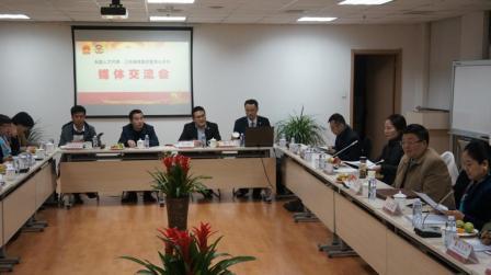 【聚焦两会】聚焦产业振兴 心系民生福祉 肖伟代表接受全国20多家主流媒体联合采访