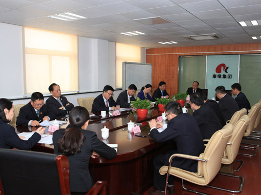 康缘集团党委召开“为了谁 依靠谁 我是谁”专题讨论会
