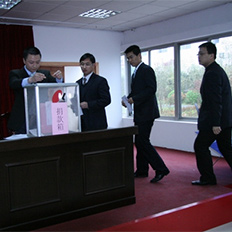 【扶危济困 助人为乐】2010玉树地震抗震救灾图集