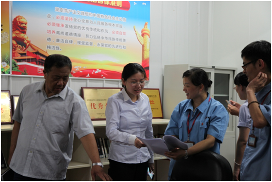 深学细照笃行实干 在推动发展上有新作为 集团党委组织“两学一做”学习成果观摩会