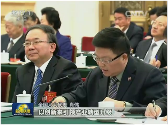 【聚焦两会】肖伟亮相央视《新闻联播》《朝闻天下》：促进中医药原创思维与现代科技融合发展