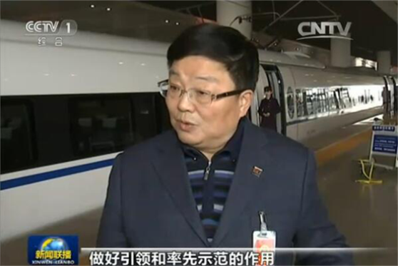 【直通两会】央视、卫视关注报道： 全国人大代表肖伟抵京参加全国“两会”